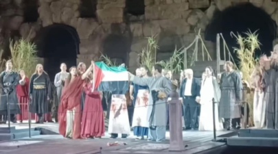 Ηρώδειο - Παλαιστίνη