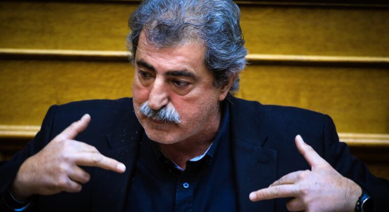 polakis