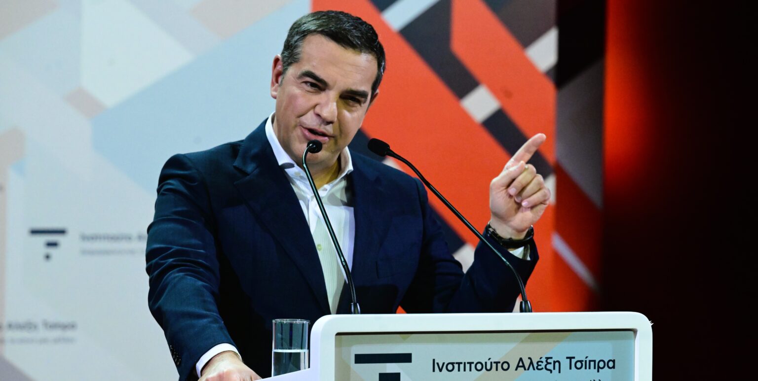 tsipras 1