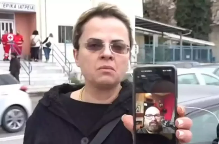 voutsina