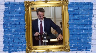 Μητσοτάκης 22