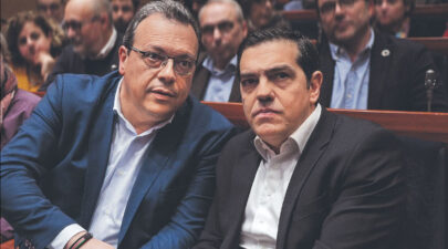 Τσιπρας φαμελλος