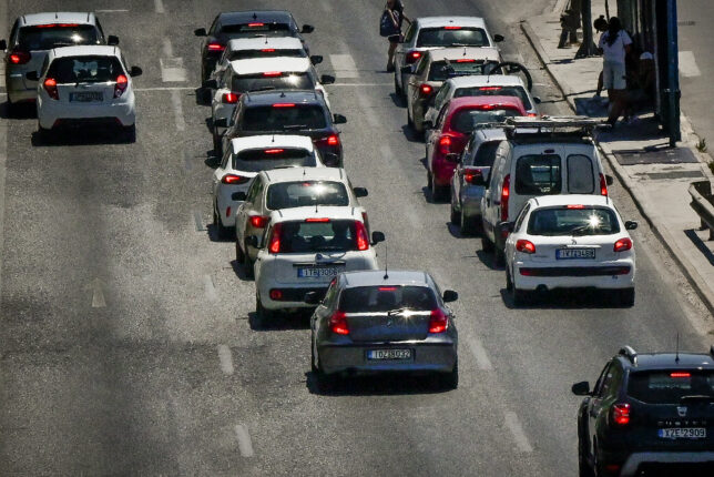 Φωτογραφία για: Αυτό είναι το νέο μέτρο που φέρνει η ΕΕ και «χτυπά» τα παλιά αυτοκίνητα 3 6601997