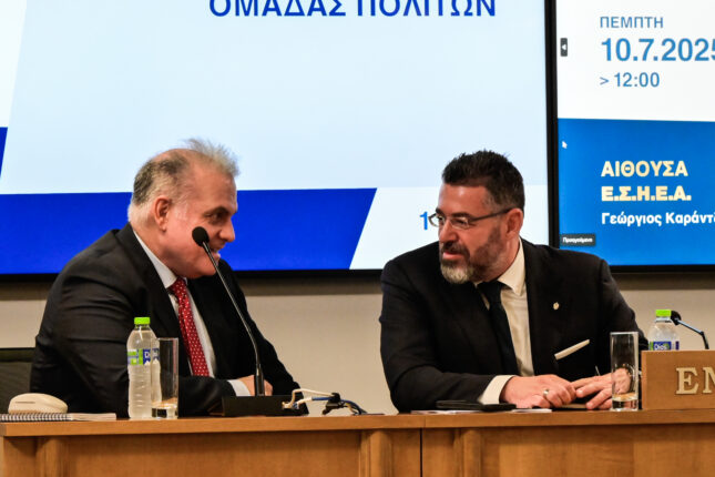 Φωτογραφία για: «Κίνηση των 91»: Το νέο μόρφωμα που απειλεί τον Μητσοτάκη από τα δεξιά 5 6604842