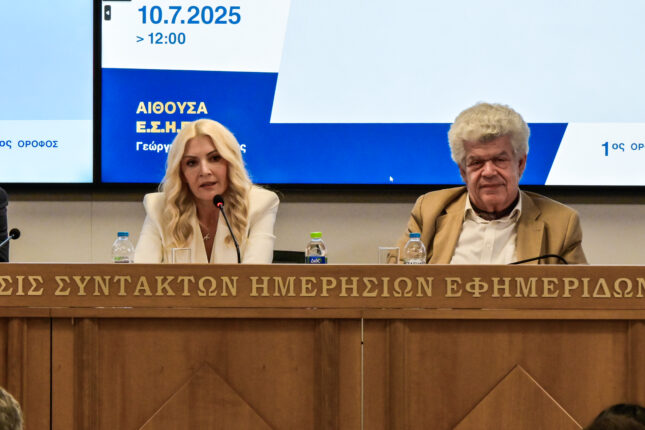 Φωτογραφία για: «Κίνηση των 91»: Το νέο μόρφωμα που απειλεί τον Μητσοτάκη από τα δεξιά 3 6604901