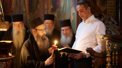 AGIO OROS MITSOTAKIS