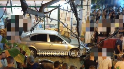 autokinito agia maura