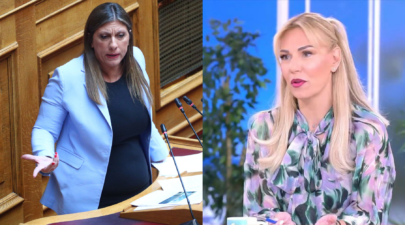 ΕΣΗΕΑ