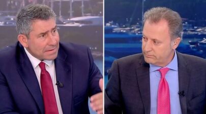 ΕΣΡ