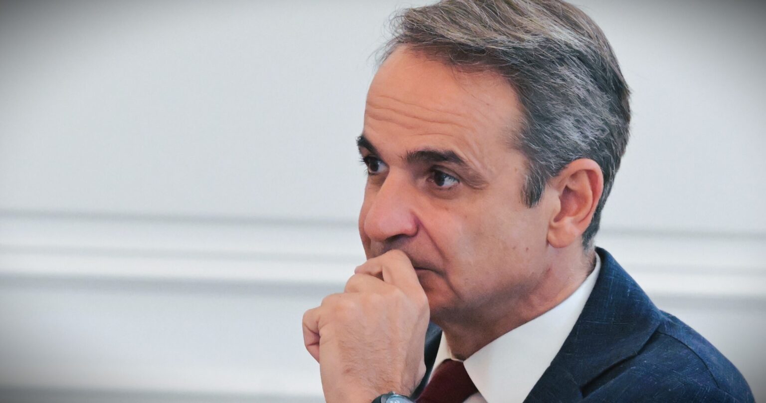 mitsotakis 2
