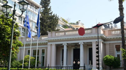 ΟΠΕΚΕΠΕ