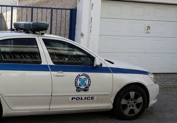 peripoliko