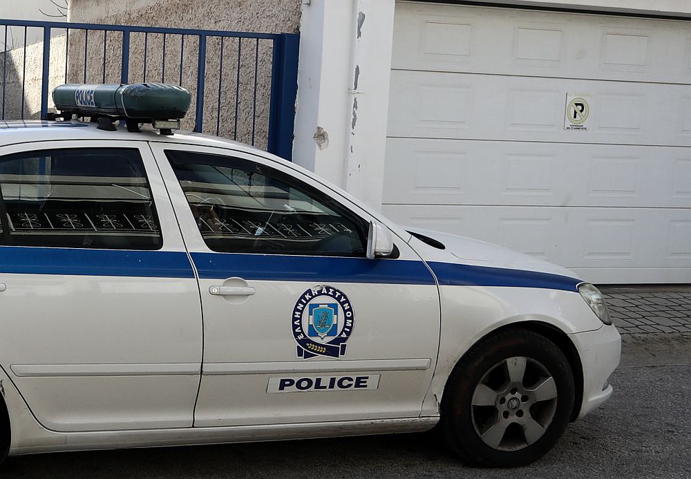 peripoliko