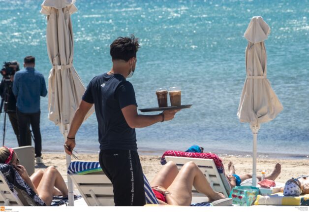 Θεσσαλονίκη