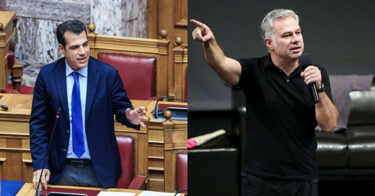 Ζαραλίκος