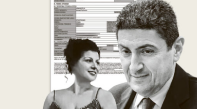 αυγενακης κουμπαρα