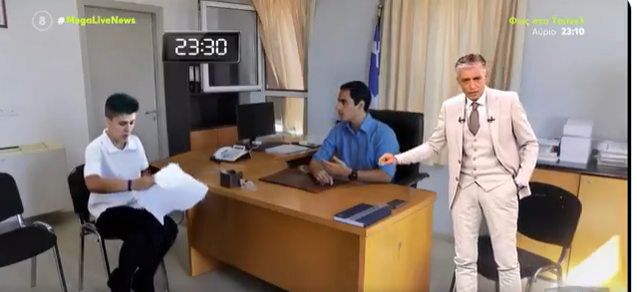 ευαγγ μουρτζ