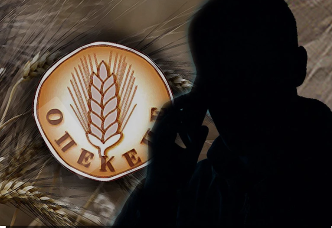 οπεκεπε συνομιλιες