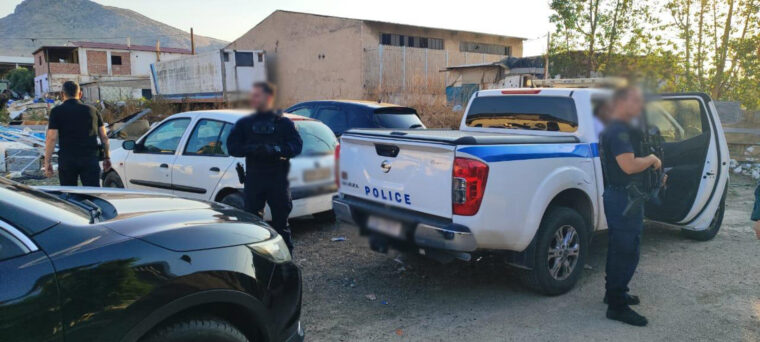 Δυτική Αττική