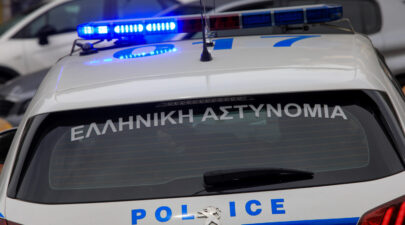 Λάρισα