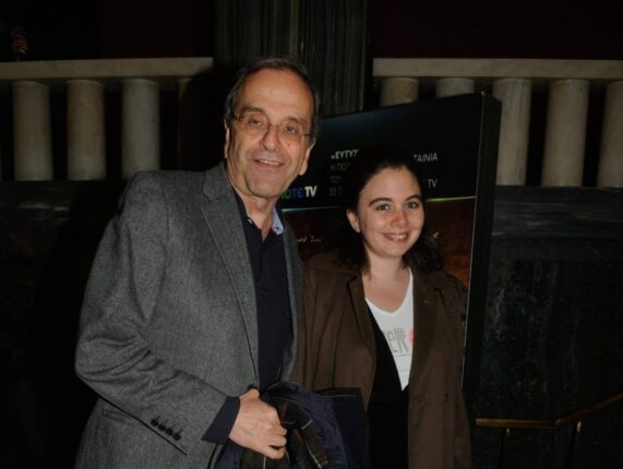 Φωτογραφία για: Δυο λόγια μετά τον θάνατο της Λένας Σαμαρά 2 lenasamara 1024x771 1