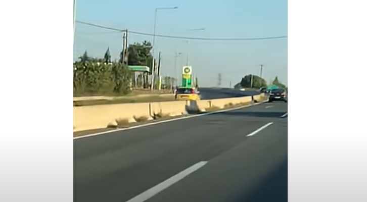 Καταγραφή 39