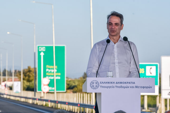 Πυργος Μητσ δρομος