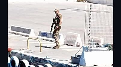ενοπλος