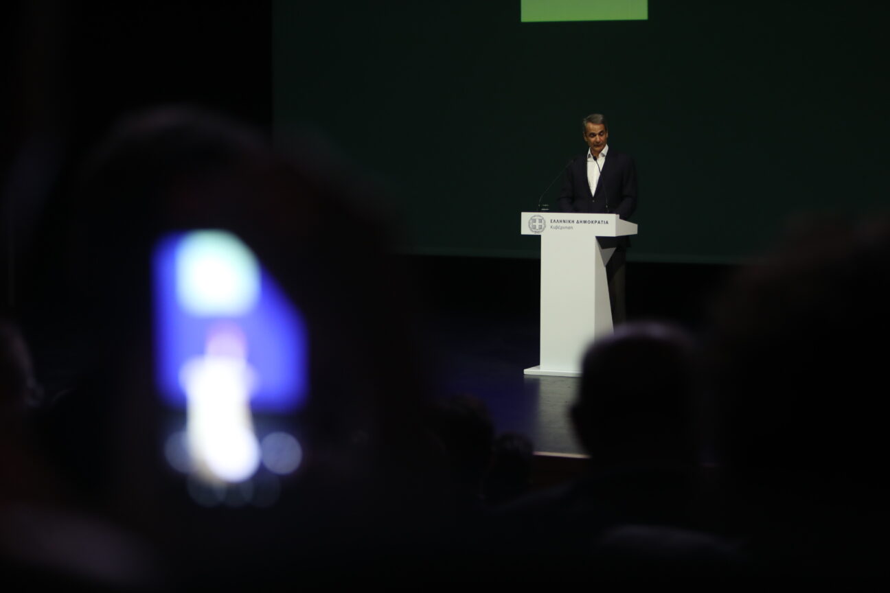 μητσοτακης δεθ