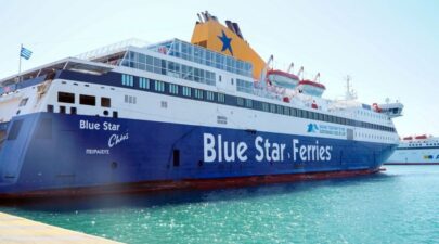 BLUE STAR 1024x577 1