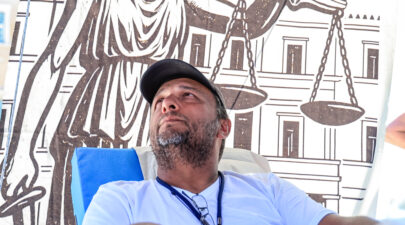 Άρειος Πάγος