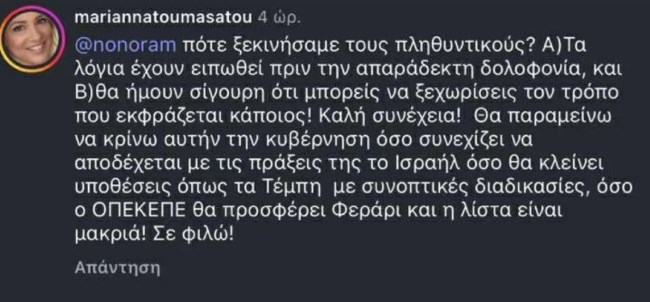 dc172988200b47ada8fb1f7512626fab