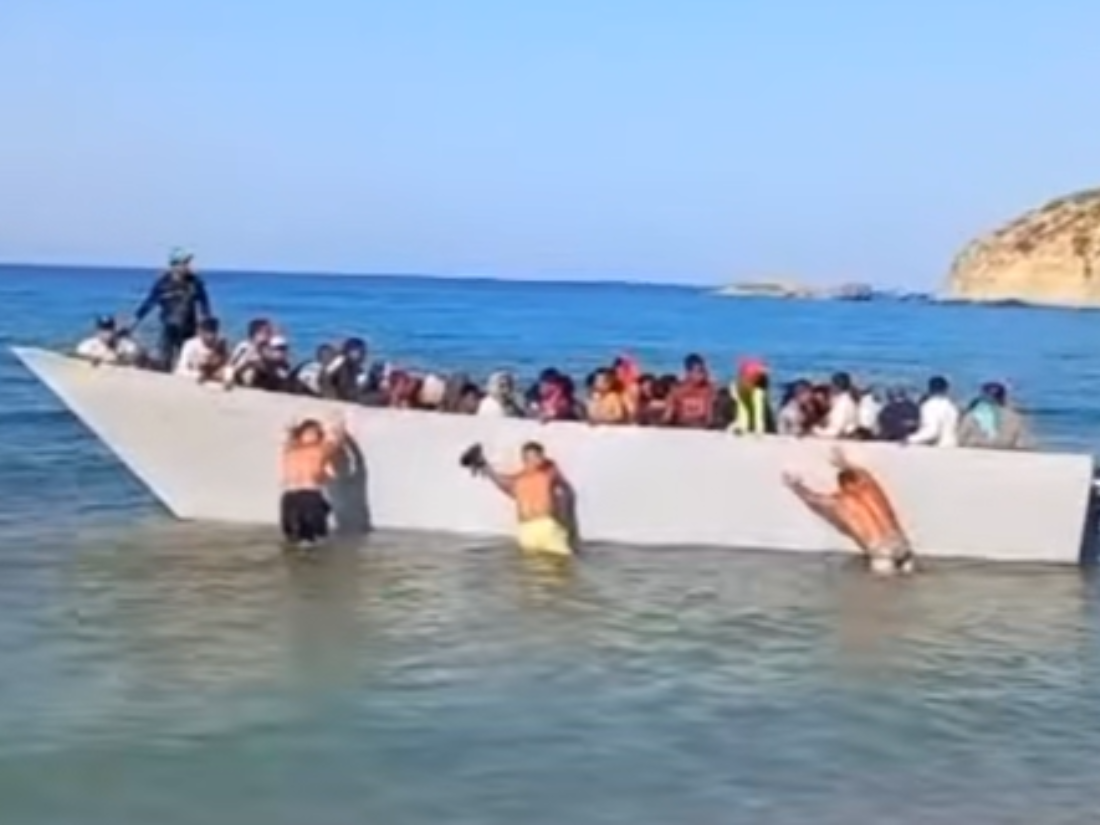 Γαύδος