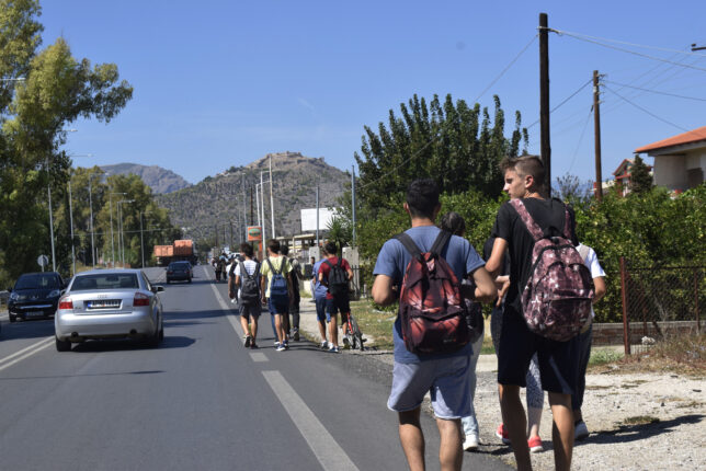 mathites dromos