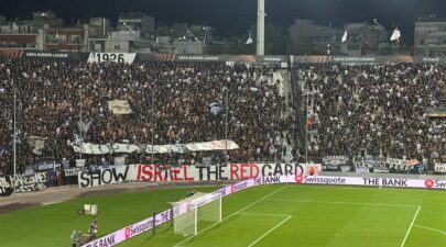 paok israela