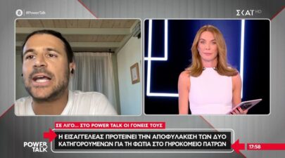 profile player 960x540 5