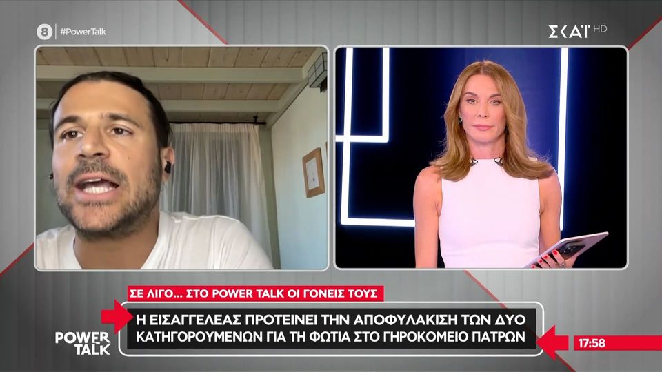 profile player 960x540 5