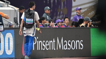 tentoglou pagskomsio