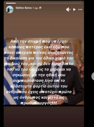 viber image 2025 09 18 20 28 48 920