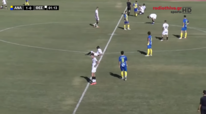 Αναγεννηση Σχηματαρίου ΑΣ Θεσπρωτός 1 0 Πρωτάθλημα Γ Εθνικής 2025 2026 11 17 screenshot