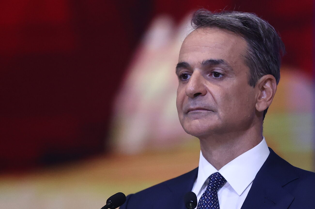 Κυριακος ΔΕΘ