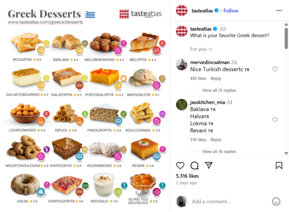 Στιγμιότυπο οθόνης 2025 09 22 162010