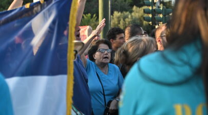 εθνικη πινακοθηκη