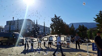 ρουβικωνας11