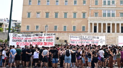 φοιτητες συλλ