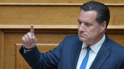 Άδωνις - Μπακογιάννη