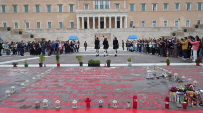 Μνημείο του Αγνώστου Στρατιώτη