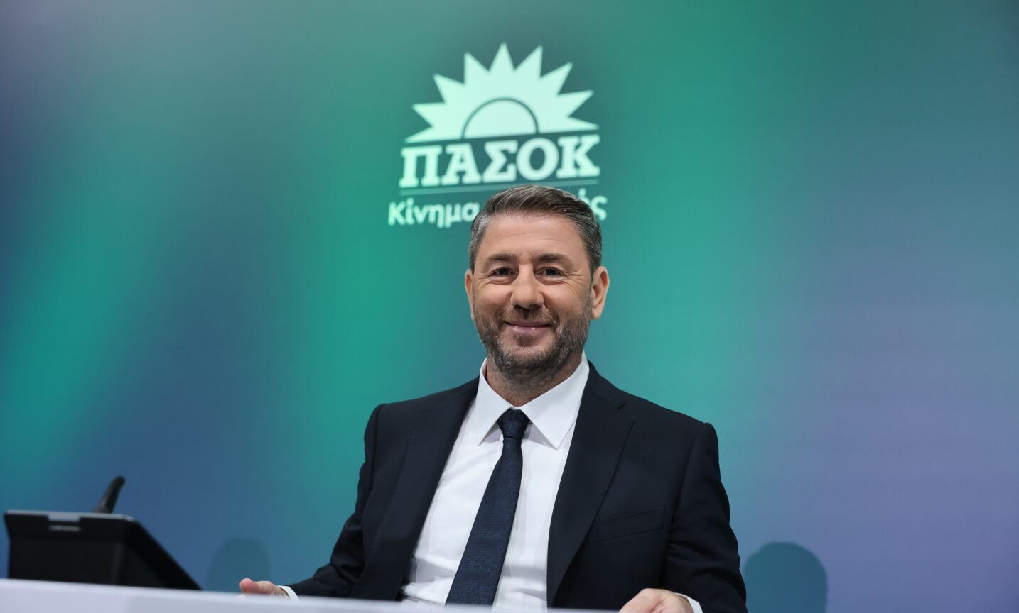 androulakis