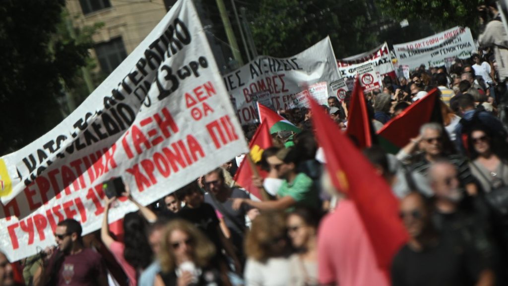 apergia 7 1024x577 1