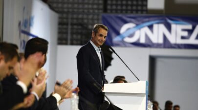 mitsotakis